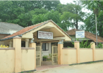 திருநெல்வேலியில் பரிசளிப்பு நாளை