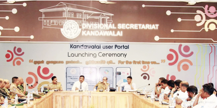 சட்டவிரோத மணல் அகழ்வை கட்டுப்படுத்த கலந்துரையாடல்