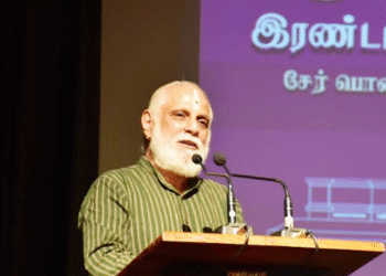 யாழில் சர்வதேச ஆய்வு மாநாடு