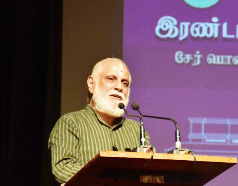 யாழில் சர்வதேச ஆய்வு மாநாடு