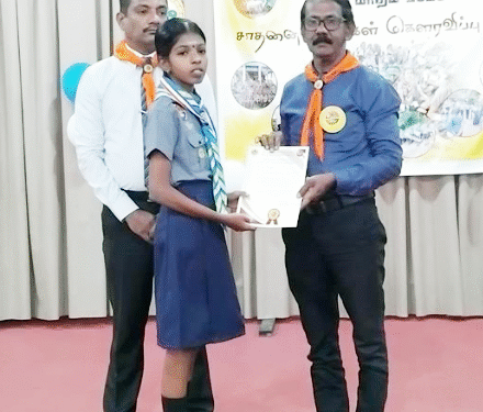 சாதனையாளர் கௌரவிப்பு