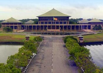 தொழிற்சங்க நடவடிக்கையில் ஈடுபடத் தயாராகும் பாராளுமன்ற ஊழியர்கள்