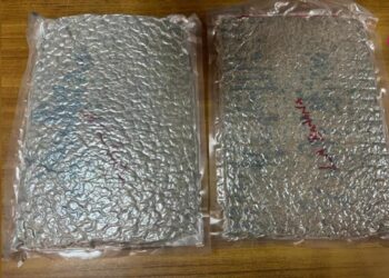 விமான நிலையத்தில் இளம் வர்த்தகர் கைது!