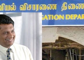 முன்னாள் இராஜாங்க அமைச்சர் நாலக்க சி.ஐ.டியில் முன்னிலை!