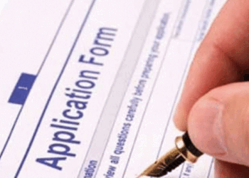 டிப்ளோமா கற்கைக்கு விண்ணப்பிக்க முடியும்