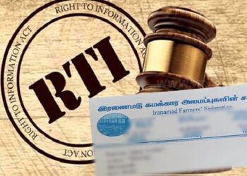 கிளிநொச்சி இரணைமடு கமக்கார அமைப்புகளின் சம்மேளனத்தினால் பல கோடி ரூபா நிதி முறைகேடு