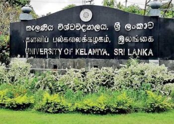 களனிப் பல்கலைக்கழகத்தில் ‘பங்கேற்பு ஜனநாயகம்’ கற்கைநெறி ஆரம்பம்!