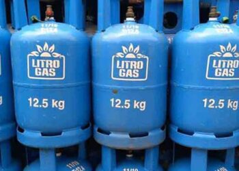 லிட்ரோ நிறுவனத்தின் விசேட அறிவிப்பு