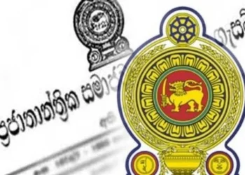 டித்வா புயலால் உயிரிழந்தவர்களுக்கு – இறப்புச் சான்றிதழ்கள் வழங்க ஏற்பாடு