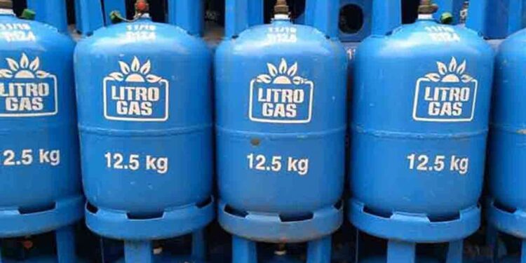 லிட்ரோ நிறுவனத்தின் விசேட அறிவிப்பு