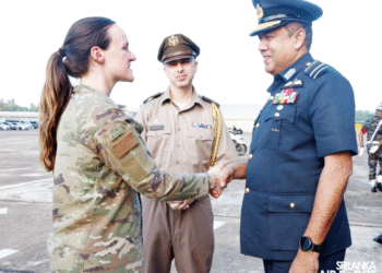 நாட்டிலிருந்து புறப்பட்டது : அமெரிக்க மீட்புக் குழு!