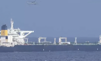 வெனிசுலாவின் எண்ணெய் கப்பலை – பறிமுதல் செய்தது அமெரிக்க இராணுவம்