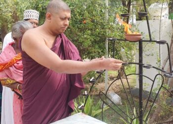 டித்வா புயலால் உயிரிழந்தோருக்கு அஞ்சலி