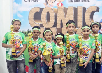 ஜோர்ஜியாவில் நடைபெற்ற மனக்கணிதப் போட்டியில் யாழ். மாணவர்கள் சாதனை!