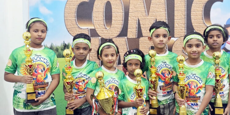 ஜோர்ஜியாவில் நடைபெற்ற மனக்கணிதப் போட்டியில் யாழ். மாணவர்கள் சாதனை!