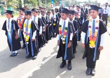 புலமைப்பரிசில் மாணவர்கள் கௌரவிப்பு