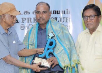 யாழ். ஊடக அமையத்தின் 15 ஆவது ஆண்டு நிறைவு விழாவும், ஊடகவியலாளர் கெளரவிப்பும்!