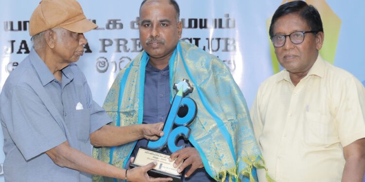 யாழ். ஊடக அமையத்தின் 15 ஆவது ஆண்டு நிறைவு விழாவும், ஊடகவியலாளர் கெளரவிப்பும்!