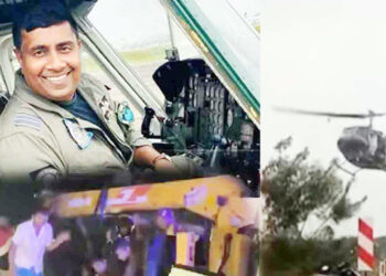 ஹெலிகொப்டர் விபத்து தொடர்பாக விசாரணை