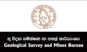 வெள்ளப் பெருக்கினால் வயல்களில் தேங்கியுள்ள மணலை அகற்றலாம்