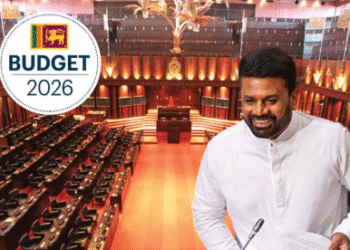 157 மேலதிக வாக்குகளால் – நிறைவேறியது 2026 பட்ஜட்!