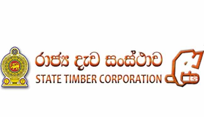 அனர்த்தம் ஏற்படுத்தக் கூடிய மரங்கள் இருப்பின் அறிவிக்கலாம்