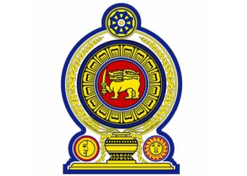 பாதிக்கப்பட்ட கைத்தொழில்களுக்கு 2 இலட்சம் ரூபா!