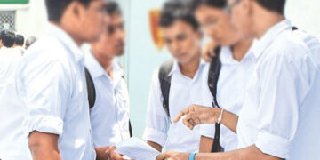 யாழில் வருமானம் குறைந்த குடும்பத்தைச் சேர்ந்த – உயர்தர மாணவர்களுக்கு புலமைப் பரிசில்!