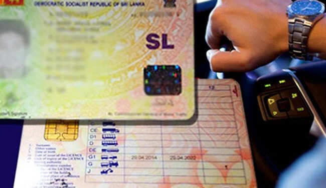 காலாவதியான ஓட்டுநர் உரிமங்கள் தொடர்பில் பொலிஸாரின் அறிவிப்பு!