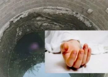 கிணற்றில் வீழ்ந்த பெண் உயிரிழப்பு!