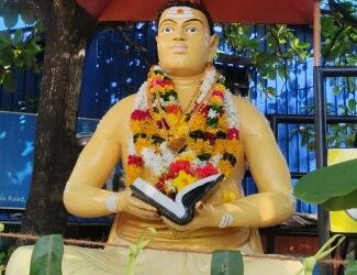 ஆறுமுகநாவலரின் குருபூஜை தினம்