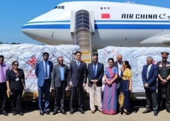 இலங்கை வந்தடைந்த சீனாவின் அனர்த்த நிவாரண சேவை விமானம்!