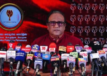 புதிய பயங்கரவாத தடைச் சட்டத்தில் ‘பயங்கரவாதம்’ வரையறுக்கப்படாமை – மக்களின் அடிப்படை உரிமைகளை மீறும் செயல்!