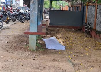 பேருந்து நிலையத்திலிருந்து சடலம் மீட்பு!