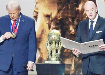 ‘அமைதிப் பரிசு’ பெற்றார் : அமெரிக்க அதிபர் ட்ரம்ப்!