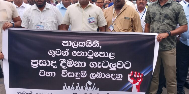 விமான நிலைய ஊழியர்கள் இன்று போராட்டம்!