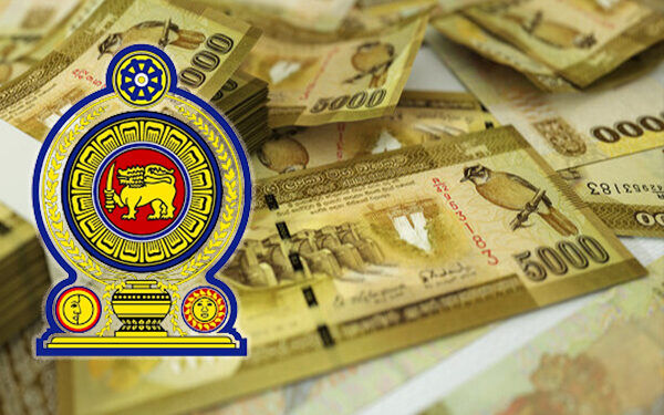 அஸ்வெசும தகவல் புதுப்பிப்பு காலம் நீடிப்பு!