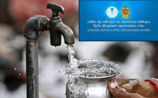 கிணறுகளை சுத்தப்படுத்தும் நடவடிக்கை ஆரம்பம்