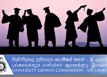 பல்கலைக்கழக மாணவர்களுக்கு மேலதிக மஹாபொல கொடுப்பனவு!