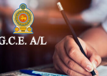 உயர்தர மாணவர்களுக்கான முக்கிய அறிவிப்பு!