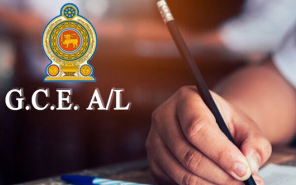 உயர்தர மாணவர்களுக்கான முக்கிய அறிவிப்பு!