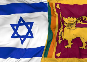 பொறுப்பற்ற தூதுவர் எனக்கூறி எதிர்ப்பு தெரிவித்த – இஸ்ரேல் வாழ் இலங்கையர்கள்