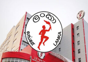 எரிபொருள் விலையில் மாற்றமில்லை