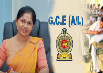 பொதுத் தகவல் தொழில்நுட்ப பரீட்சையை ஜனவரி 11 இல் நடத்த ஏற்பாடு