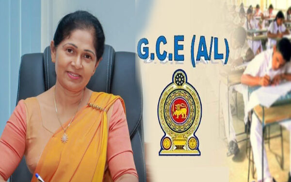 பொதுத் தகவல் தொழில்நுட்ப பரீட்சையை ஜனவரி 11 இல் நடத்த ஏற்பாடு