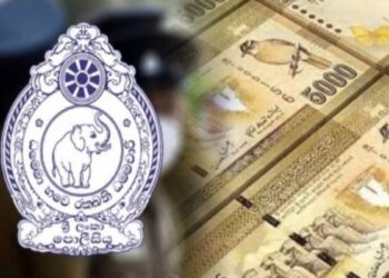 போலி நாணயத் தாள்கள் குறித்து எச்சரிக்கை!