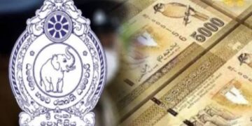 போலி நாணயத் தாள்கள் குறித்து எச்சரிக்கை!