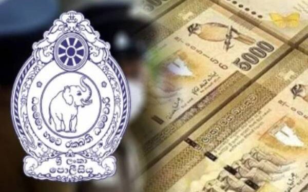 போலி நாணயத் தாள்கள் குறித்து எச்சரிக்கை!