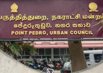 தையிட்டி சம்பவத்துக்கு – பருத்தித்துறை நகர சபை கண்டனம்!