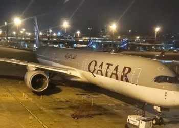 கத்தார் விமானத்துக்கு வெடிகுண்டு மிரட்டல்